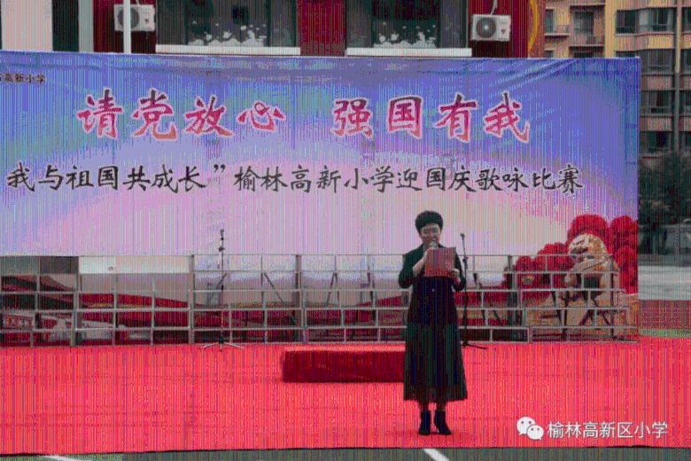 灾难来临时7